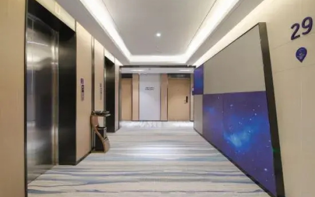 Kyriad Hotel (Jinan Hi-Tech Wanda Plaza Tianchen Road Branch)