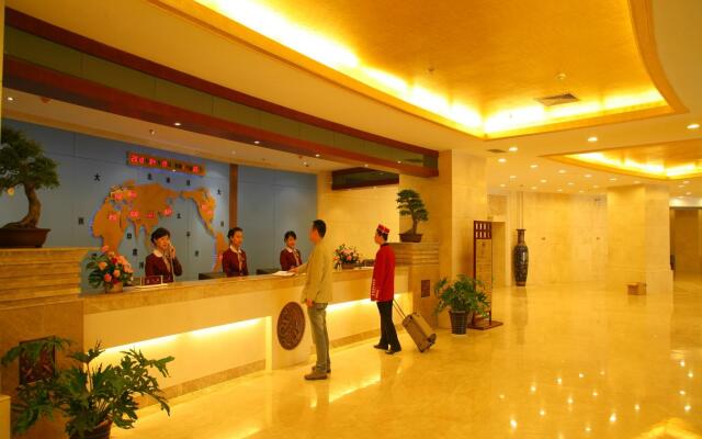 Gaosu Shenzhou Hotel