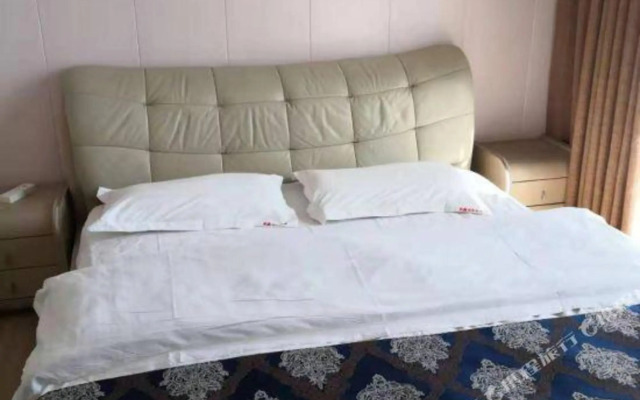 Changxin Business Hotel