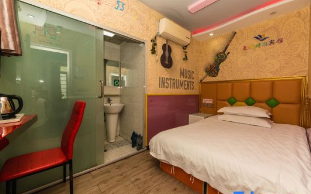Shanghai Haocheng Chain Inn