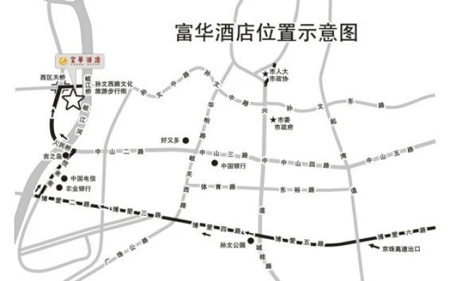 ZHENJIANG