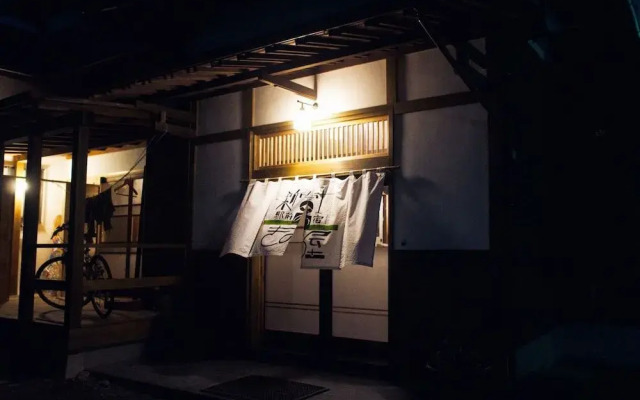 Kinoya Hostel