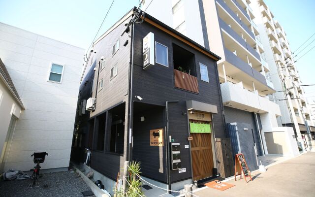 Nekokura Hostel