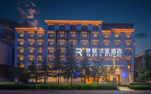 Rezen Hotel