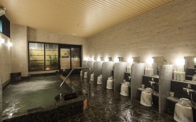 APA Hotel Fukushima Ekimae