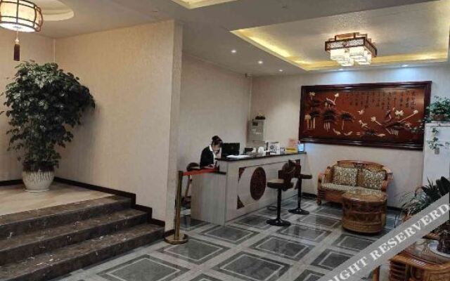 Jingyi Boutique Hotel