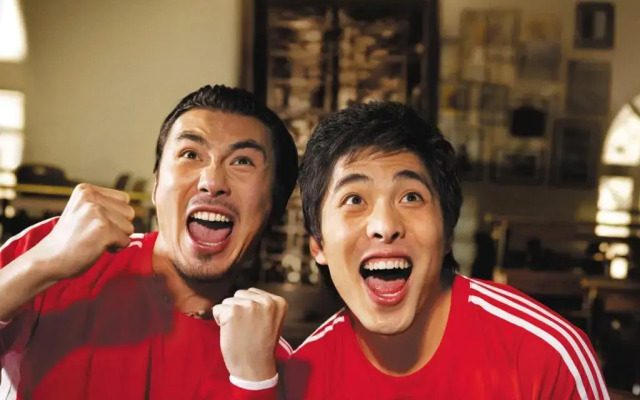 Holiday Inn Shanghai Dishui Lake by IHG