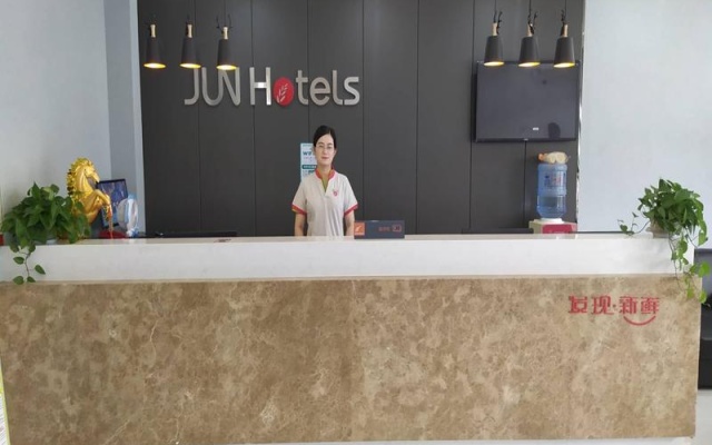Jun Hotel Jiangsu Suqian Shuyang County Sangxu Town Xihu Xi Road – People – Suqian