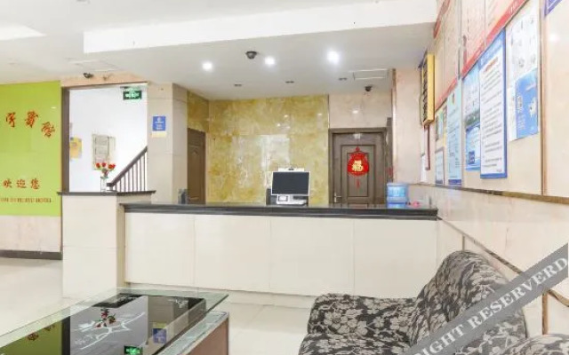 changxing huayu hotel