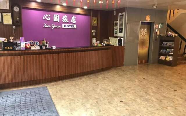 Funhouse Hsinchu