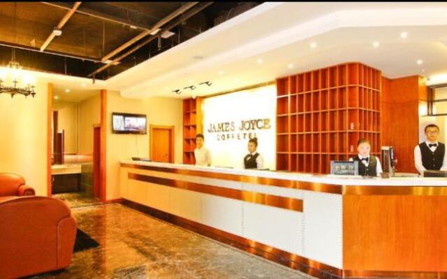 Yaman Zhixuan Hotel (Xi'An Exhibition Center)
