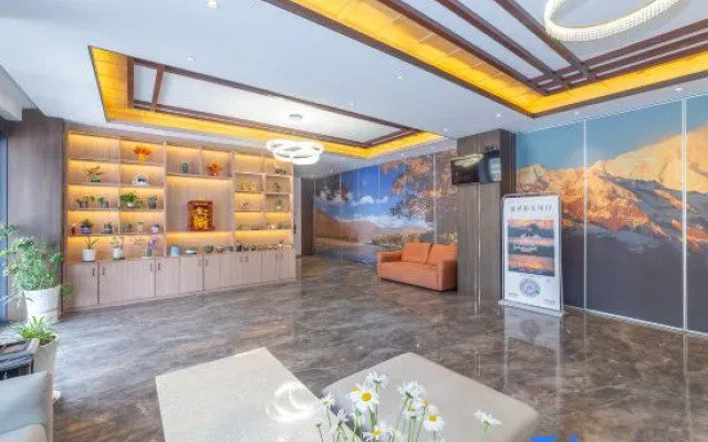 Kangding Hongwan   Bay Hotel (Xinduqiao Branch)