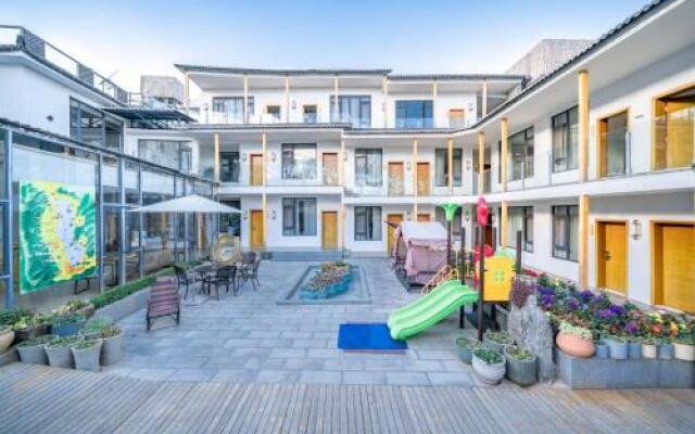 Floral Hotel Dali Gucheng Muse Boutique