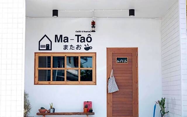 Ma-TaO またお Café & hostel