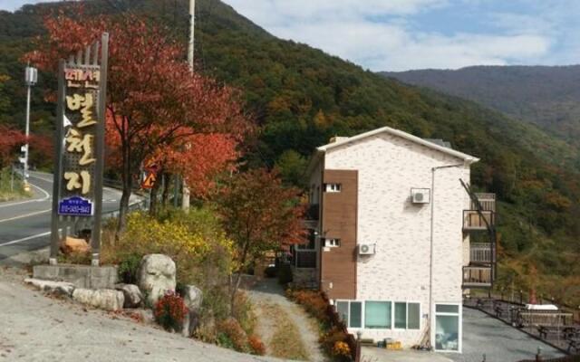Byeolcheonji Pension