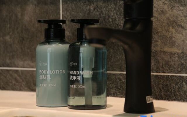 MANNSIC HOTEL (Beijing Zoo University of Finance and Economics)