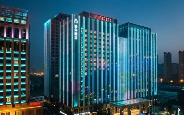 Atour Hotel Baoding East Station Hebei University New Campus