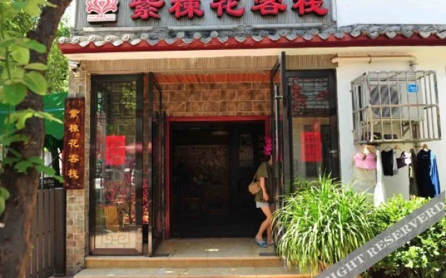 Xichang of Sichuan Purple Neem Inn