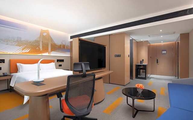 Hampton by Hilton Guigang