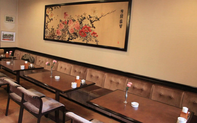Nakatono Hotel