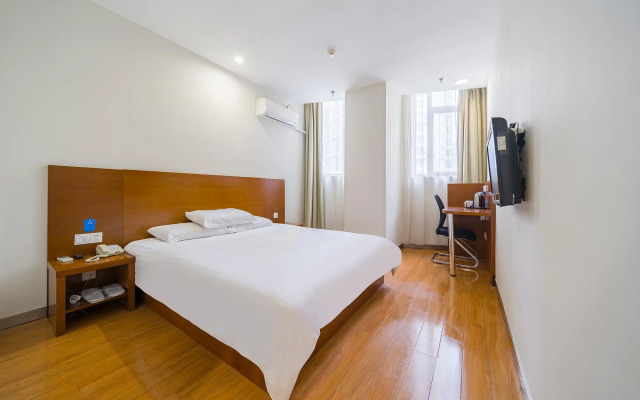 Hanting Hotel (ECNU Shanghai)