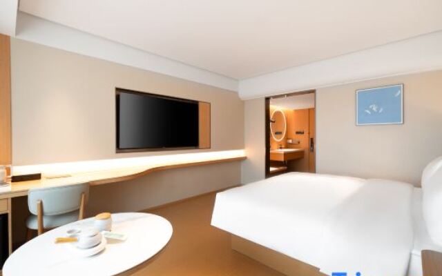 JI Hotel (Guangzhou Sanyuanli Zhongyi Yao University)