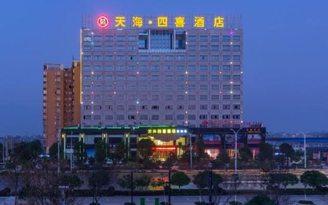 Tianhai Sixi Hotel
