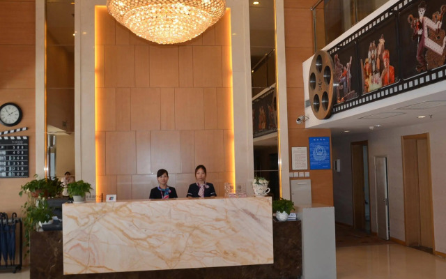 Xinweiya Business Hotel
