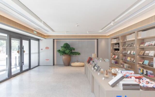 JI Hotel (Jinan Tangye Shiji Dadao)