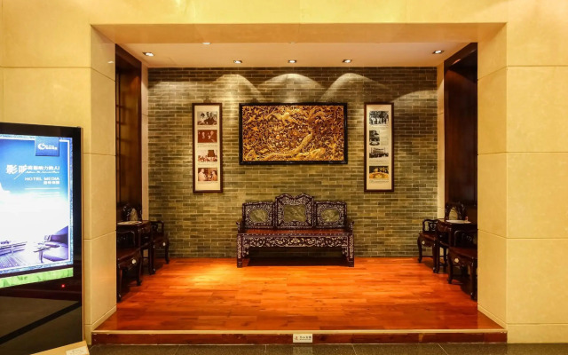 Guangdong Yingbin Hotel