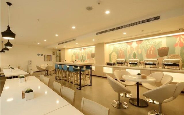 Hanting Express Beijing Zhongguancun