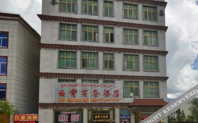Yunxiao Business Hotel