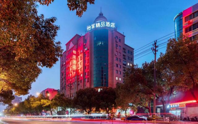 Elan Inn Haining Xishan Road Railway Station