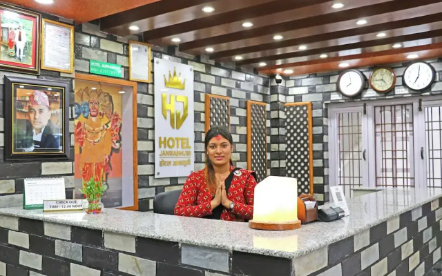 Hotel Janmabhumi