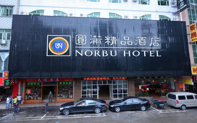 Dongguan Norbu Hotel