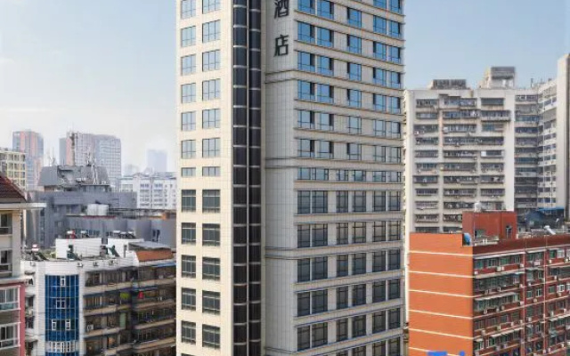Ji Hotel (Yichang Center Yanjiang Avenue Store) – Outside – Yichang
