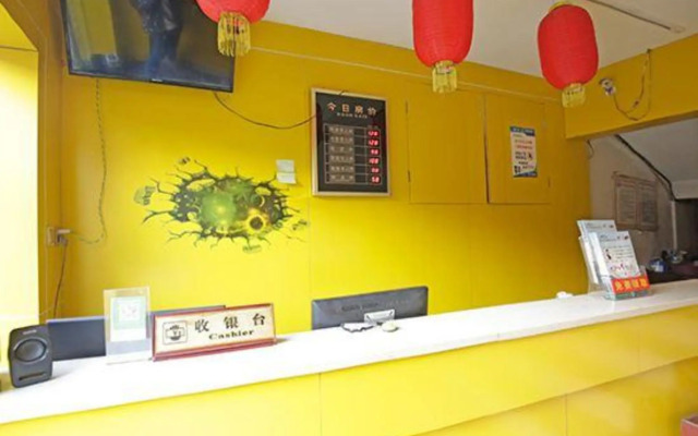 Fujin Theme Hotel