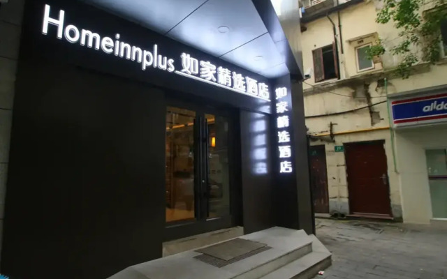 Home Inn Plus Shanghai Huaihai Road Sinan Road