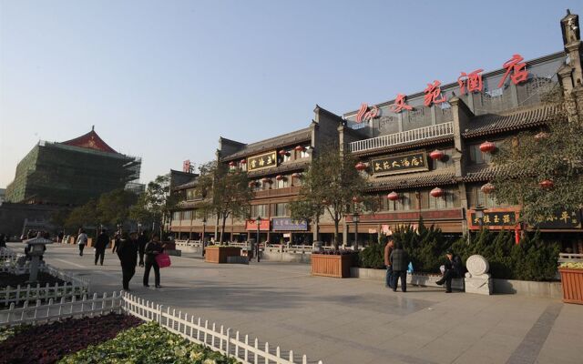 Shanxi Wenyuan Hotel