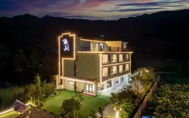 Moon Bay Mountain View Homestay (Moon Bay Scenic Area Branch)