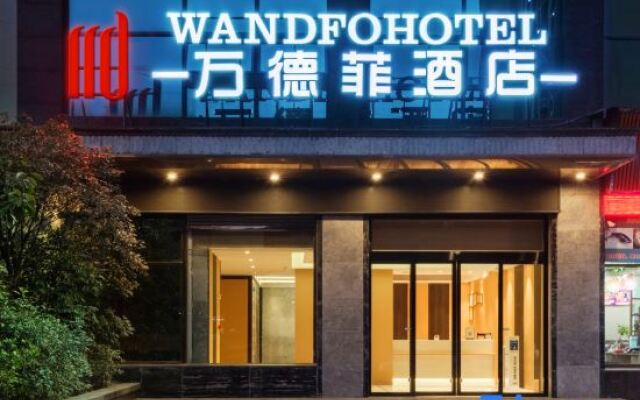 Wandfo Hotel