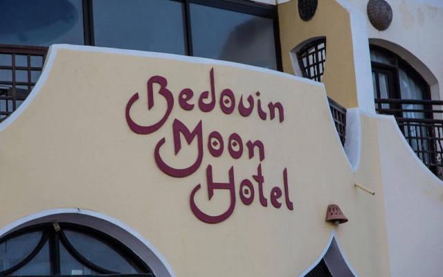 Bedouin Moon Hotel