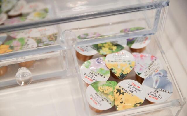 Jstyle Furano Winter / Vacation STAY 34465