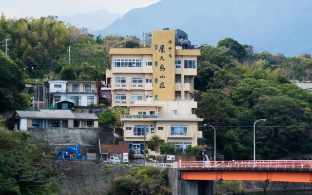 Hotel Yakushima Sanso