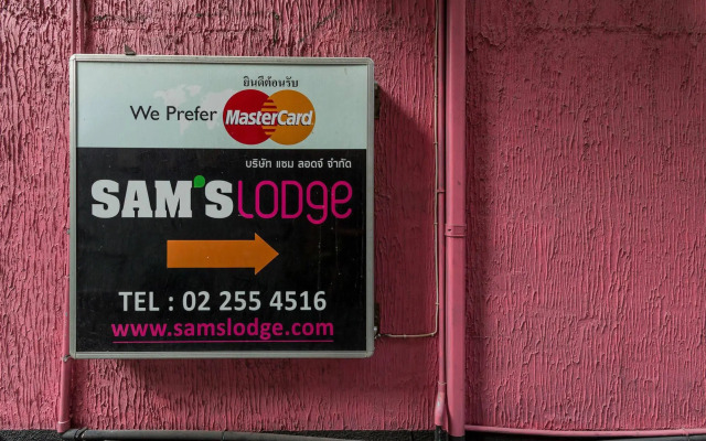 Sams Lodge