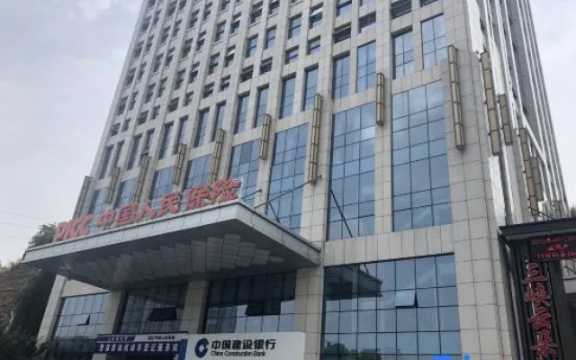 Three Gorges Yunduo Hotel (Yichang shuiyuecheng Shopping Center store) – Exterior – Yichang