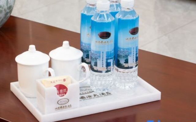 Tianyang International Hotel