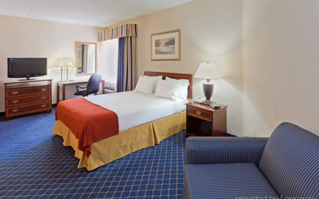 Holiday Inn Express Hershey - Harrisburg Area by IHG