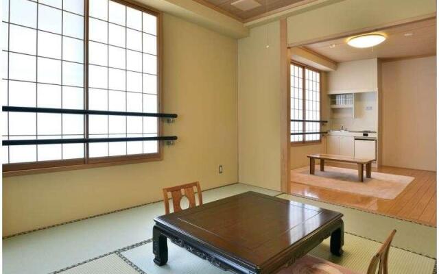 Tenjiku Onsennosato