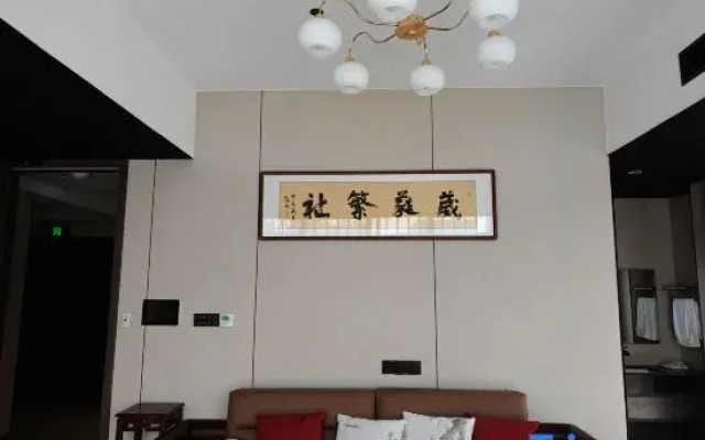 Heimao Hotel (Jiashan Information Technology Engineering School)